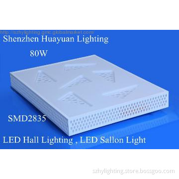 LED Hall light Engergy Saving light 80W